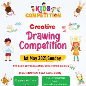 Kids Competitions | Kids Online Learning : Kids Competition