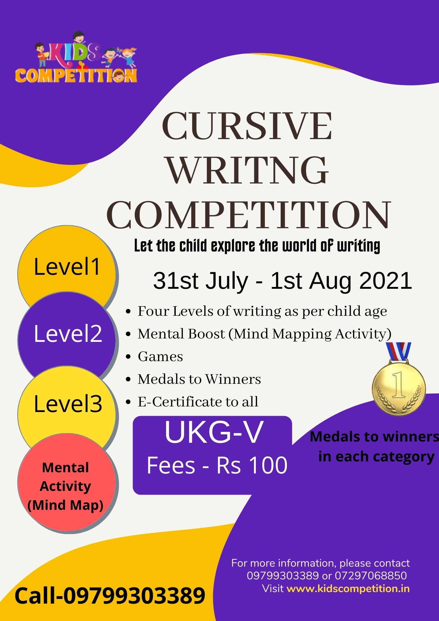 Cursive Handwriting Competition Kids Competition Learning