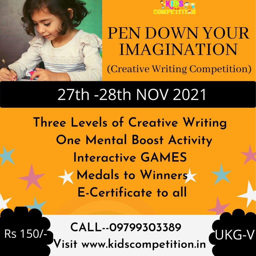 rainbow creative writing competition