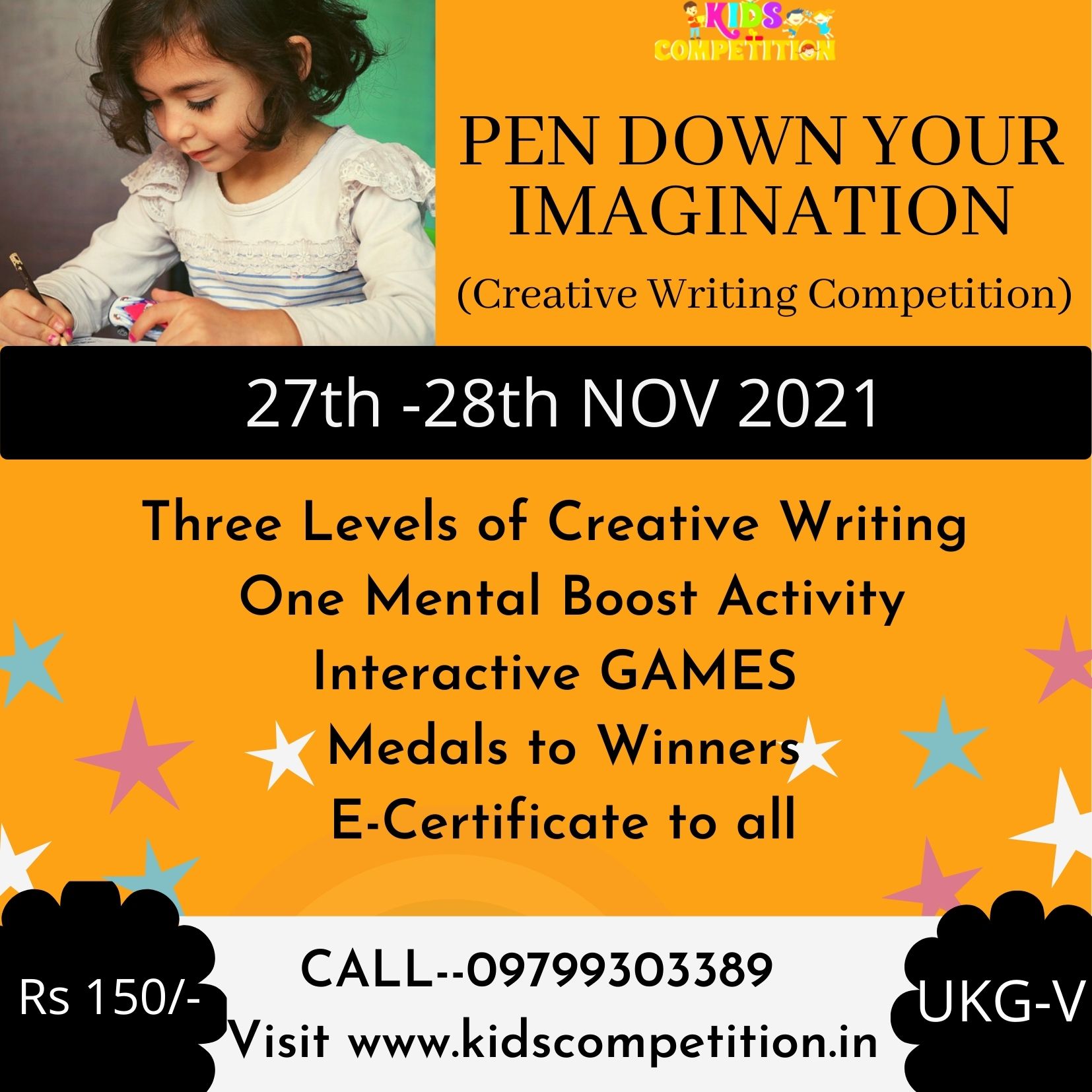 isa creative writing competition